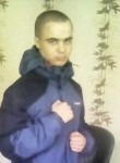Дензо, 24 года, Иркутск