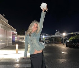 Yuliya, 30, Perm