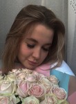 Виктория, 19 лет, Москва