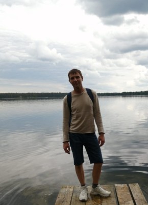 Григорий, 43, Россия, Электросталь