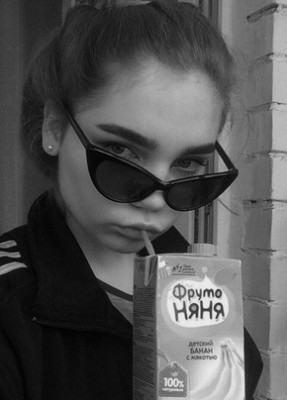 Александра, 21, Россия, Шелехов
