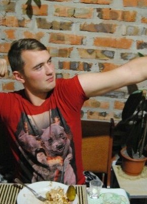 Dimas, 25, Україна, Київ