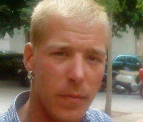 Findsraus, 39 лет, Chemnitz