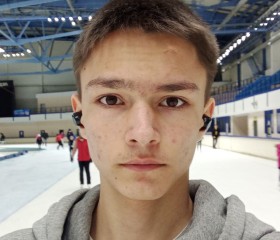 Павел, 19 лет, Челябинск