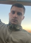 Михаил, 24 года, Ростов-на-Дону