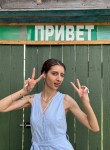 Лена - Челябинск