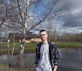 Михаил, 19 лет, Санкт-Петербург