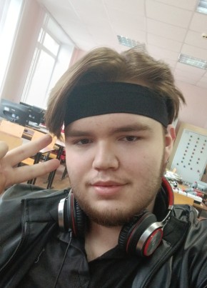 Элай