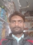D.k., 38  , Jhansi