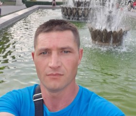 Владимир, 37 лет, Albufeira