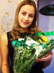 Ульяна, 26 лет, Челябинск