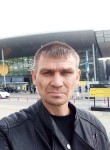 Вадим Баландюк, 43 года, Магадан
