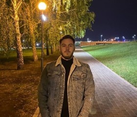 Даниил, 22 года, Магнитогорск