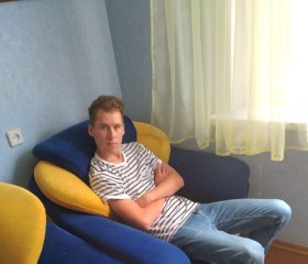 Иван, 23 года, Челябинск