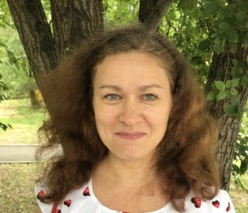 Оксана, 44 года, Донецьк