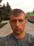 Антон, 29 лет, Копейск