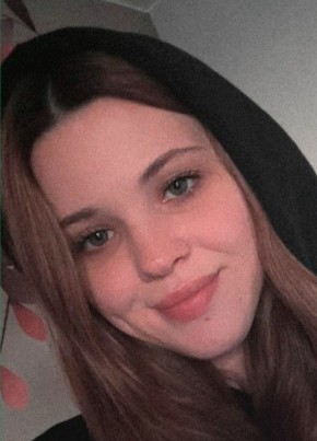 Анна из Иркутска 33 года