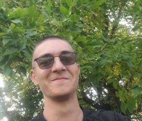 Rus, 20, Cheboksary