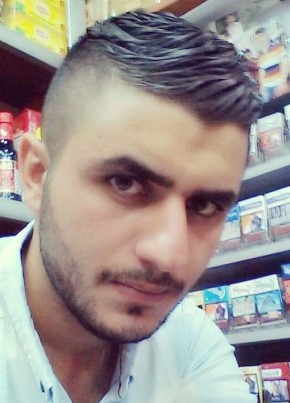 İbrahim, 26, Türkiye Cumhuriyeti, Midyat