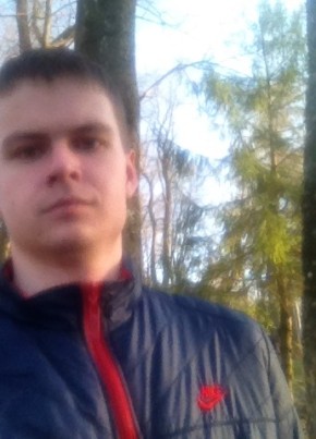 Даниил, 28, Україна, Київ