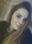 Настенька - Псков