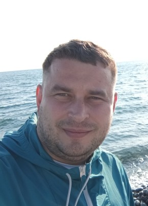 Имиль из Казани 36 лет