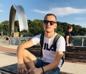 Сергей, 29 лет, Zielona Góra