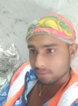 Indra jit, 24 года, Ahmedabad