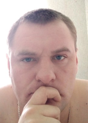 Люцифер, 31, Россия, Бузулук