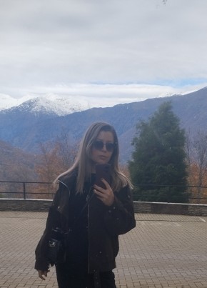 Svetlana из Майкопа 37 лет