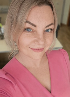 Елена из Старого Оскола 48 лет