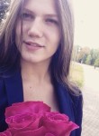 Дарья, 25 лет, Челябинск