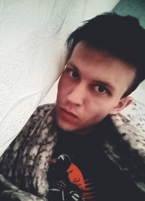 Oleg, 23, Russia, Divnoye