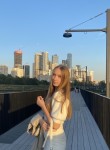 Наталия, 19 лет, Москва