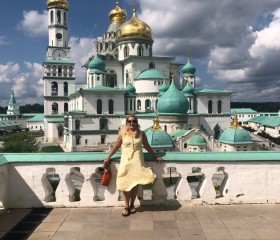 Мария, 39 лет, Москва