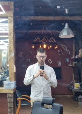 Дима из Дедовска 22 года