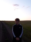 Артём, 21 год, Красноярск