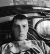 Артем