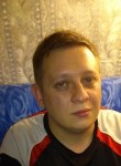 Михаил, 41 год, Ульяновск