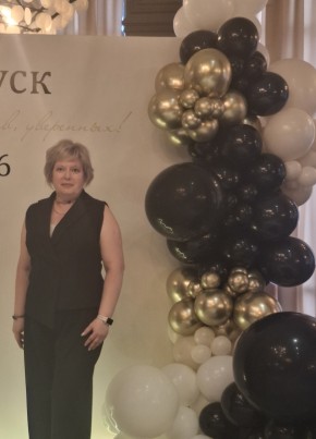 Елена из Саратова 48 лет
