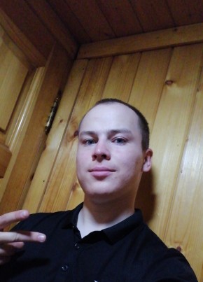 Vladimir, 21, Russia, Velikiy Ustyug