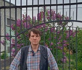 Edik, 51, Belgorod