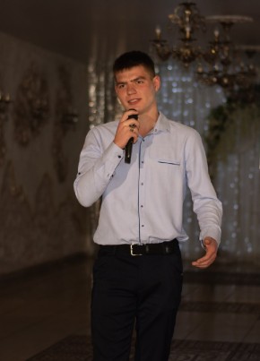Denis, 21, Russia, Krasnoyarsk