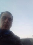 Вадим, 41 год, Тулун