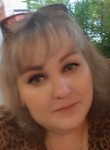 Natalya, 49, Yuzhnouralsk