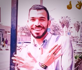أحمد, 25, Cairo
