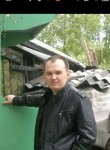 Игорь, 37 лет, Пермь