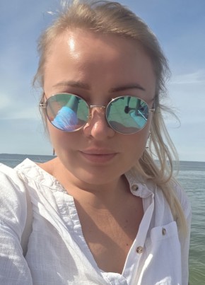 Юлия из Коломны 42 года