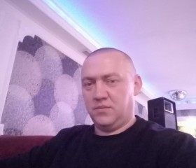 Дмитрий, 44 года, Кисловодск