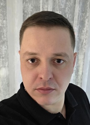 Артур из Сургута 38 лет